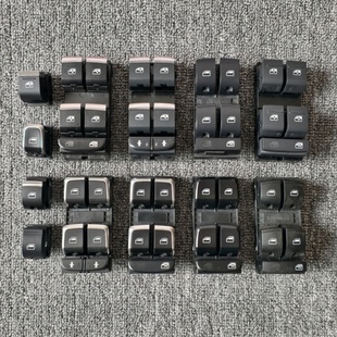 后门车窗升降开关 奥迪A4LA5A6LA8Q3Q5LQ7车门玻璃开关升降器按键