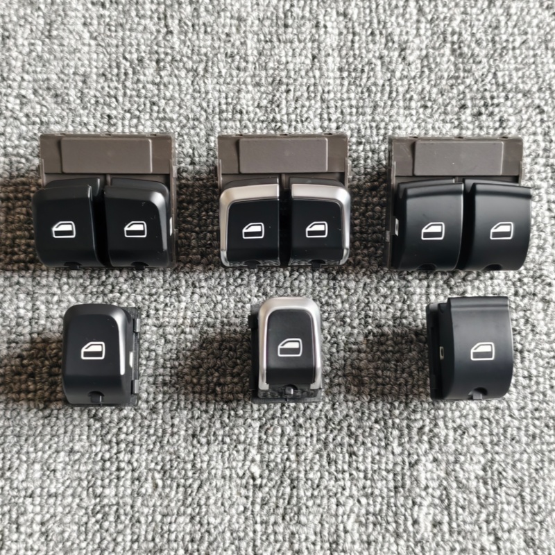 适用奥迪A1 A5 TT车门玻璃升降器开关 车窗玻璃升降按键 控制按钮