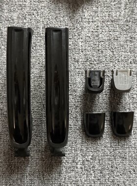 适用奥迪Q7车门外拉手 车门把手 钥匙孔盖 外拉手小盖 拉手修理包