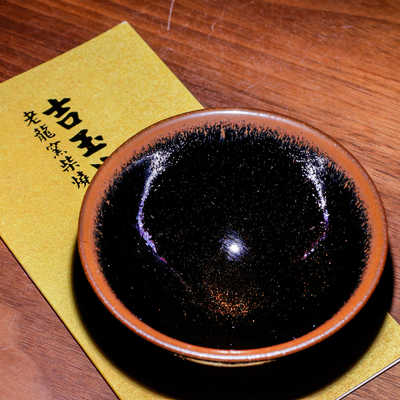 古法龙窑柴烧油滴束口原矿铁胎器型陶瓷茶具茶盏主人杯单杯