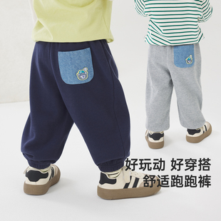 威尔贝鲁宝宝裤子春秋男童休闲裤儿童卫裤中小童束脚裤子女运动裤