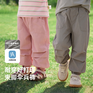 威尔贝鲁儿童裤子春夏伞兵裤男女童束脚运动裤宝宝耐磨束脚工装裤