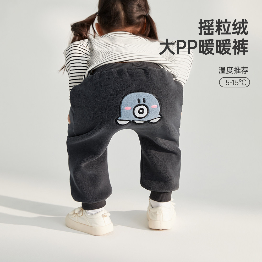 威尔贝鲁儿童裤子宝宝秋冬款大屁屁裤男女童2025新款洋气时髦长裤