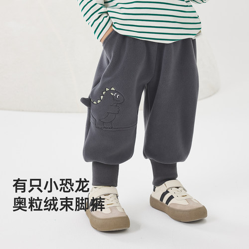威尔贝鲁宝宝加绒束脚裤2025新款儿童秋冬奥粒绒休闲裤男女童卫裤