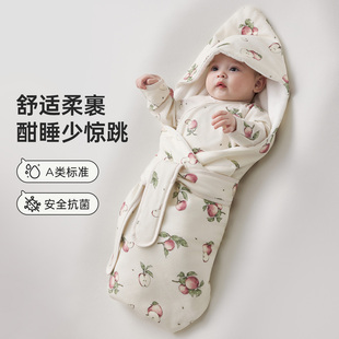 [纯棉]威尔贝鲁新生婴儿包被初生宝宝包单安抚睡袋防惊跳产房用品