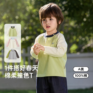 威尔贝鲁儿童T恤长袖纯棉春秋2026新款宝宝上衣男女童打底衫童装