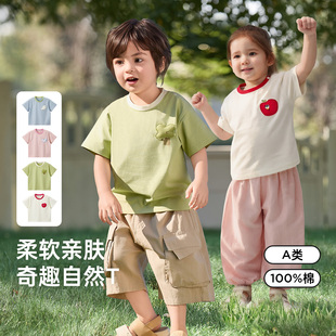 威尔贝鲁儿童短袖T恤2026新款男宝女宝撞色上衣夏季户外穿搭上装