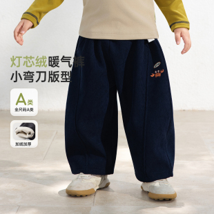 [暖暖裤]威尔贝鲁儿童灯芯绒裤子加绒宝宝宽松休闲裤男女童弯刀裤