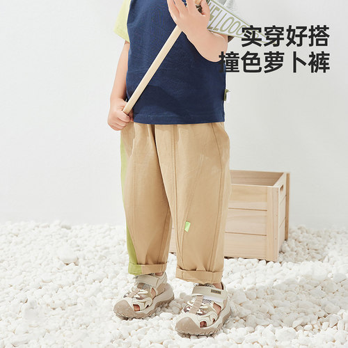 威尔贝鲁纯棉阔腿长裤