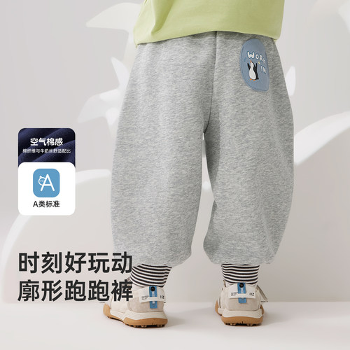 儿童长裤贴袋可爱风下装春夏新款