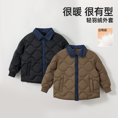 威尔贝鲁中大童羽绒服外套简约秋冬男童外套宝宝冬装上衣厚防寒服
