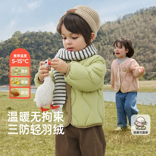 威尔贝鲁儿童轻薄羽绒服2025冬宝宝棉服男女童撞色羽绒服小童外套