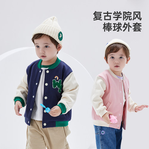 威尔贝鲁春秋棒球外套