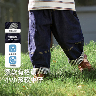 威尔贝鲁儿童牛仔裤纯棉春秋2026新款男女童长裤宝宝软牛仔格子裤