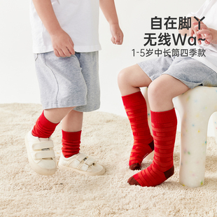 威尔贝鲁儿童袜子秋冬季宝宝2025新款红色中长筒袜婴儿棉袜保暖厚