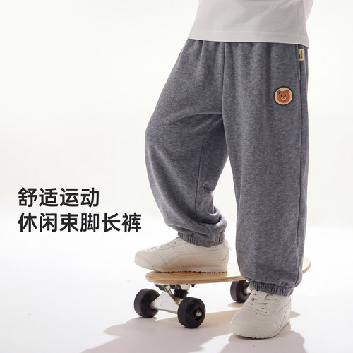 【清仓不补】威尔贝鲁婴儿防蚊裤纯棉夏季男女宝宝长裤春秋灯笼裤