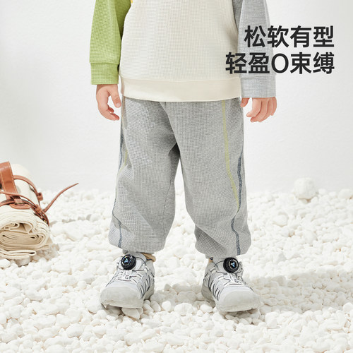 威尔贝鲁撞色休闲长裤