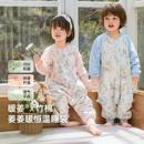 威尔贝鲁睡袋婴儿春秋冬款 通用 恒温宝宝分腿睡袋儿童防踢被子四季