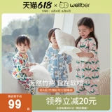 Детский тонкий спальный мешок, детское одеяло