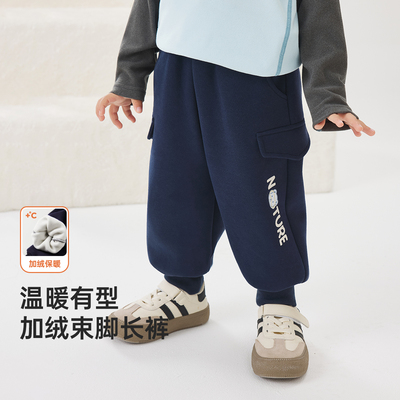 威尔贝鲁宝宝加绒裤子秋冬2025新款男女童加厚束脚卫裤儿童运动裤