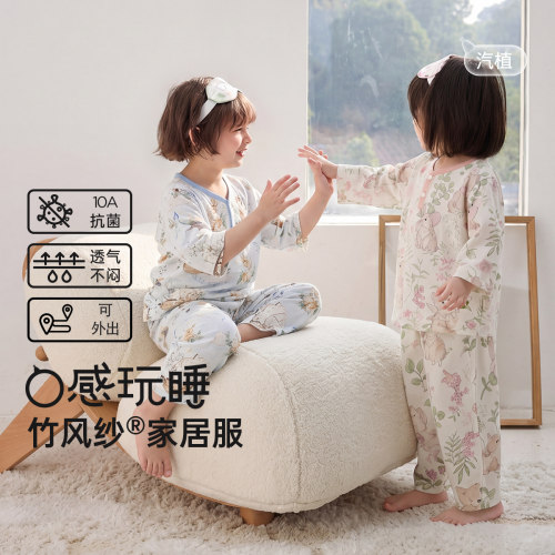 [全网热销10w+]纱布家居服套装