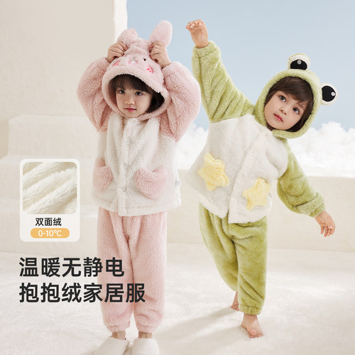 威尔贝鲁秋冬家居服套装