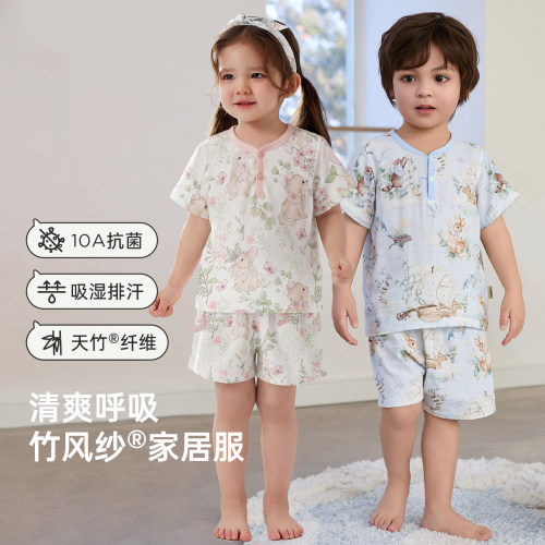 [全网热销10w+]纱布家居服套装