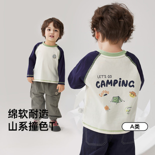 威尔贝鲁儿童T恤长袖春秋打底衫宝宝长袖上衣男女小童户外运动T恤