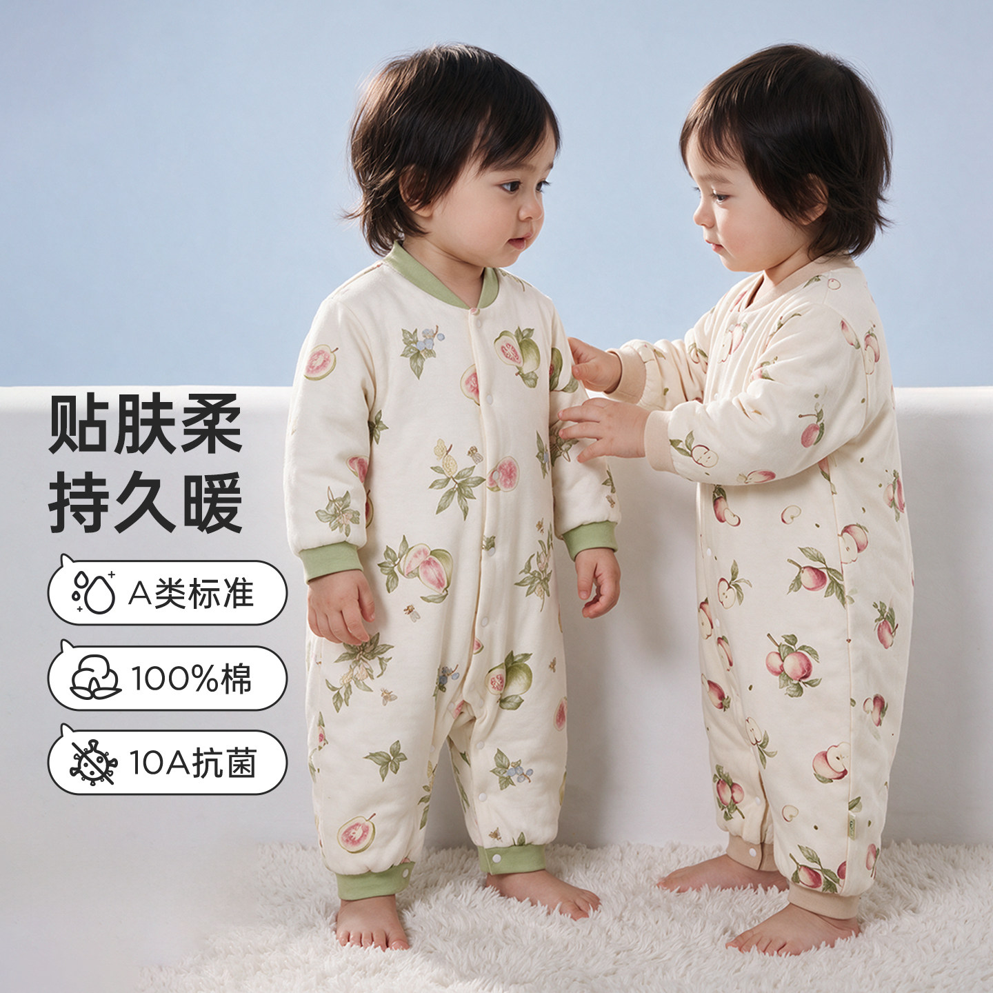 威尔贝鲁夹棉加厚哈衣爬服连体衣