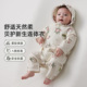 威尔贝鲁宝宝连体衣A类婴儿哈衣新生儿小月龄爬服男女宝宝和尚服