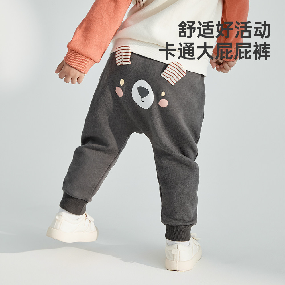 威尔贝鲁儿童裤子春秋款宝宝纯棉新款保暖长裤男童女童婴儿休闲裤,童装/婴儿装/亲子装,裤子,淘宝优惠券,粉丝福利购,淘宝优惠卷