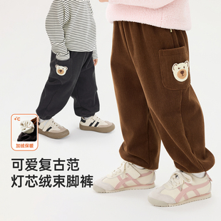 [灯芯绒]威尔贝鲁儿童冬裤子秋冬男女宝加厚束脚裤休闲卫裤灯芯绒