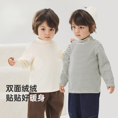 威尔贝鲁儿童打底衫秋冬款宝宝条纹男童半高领长袖T纯色女童上衣