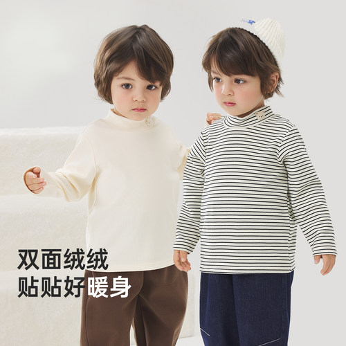 威尔贝鲁儿童打底衫秋冬款宝宝条纹男童半高领长袖T纯色女童上衣