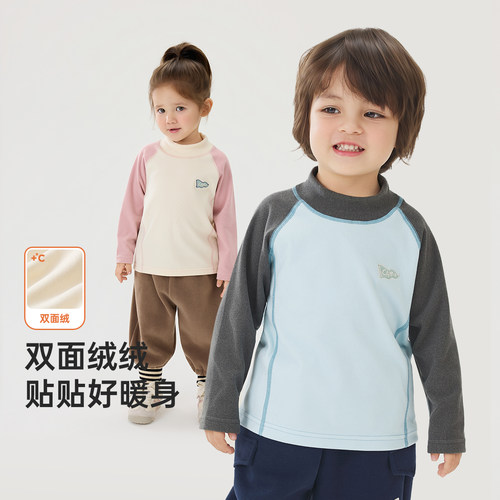 威尔贝鲁儿童T恤女童上衣长袖加绒2025新款打底衫秋简约男童衣服