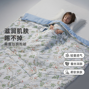 威尔贝鲁儿童防踢被春夏新款中大童宝宝睡觉神器四季通用睡袋被子