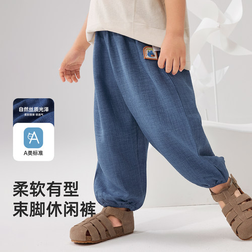休闲风儿童束脚长裤收腰裤子