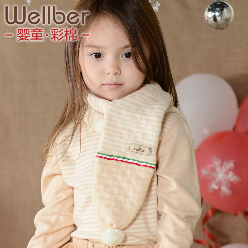 Foulard enfant WELLBER - Ref 2138052 Image 2