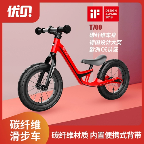 Детский беговел, ходунки из углеродного волокна, детская игрушка для раннего возраста, 3-6 лет