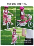 Uber Royalbaby Children Easy Bike Ride Jenny Princess Girl Bab