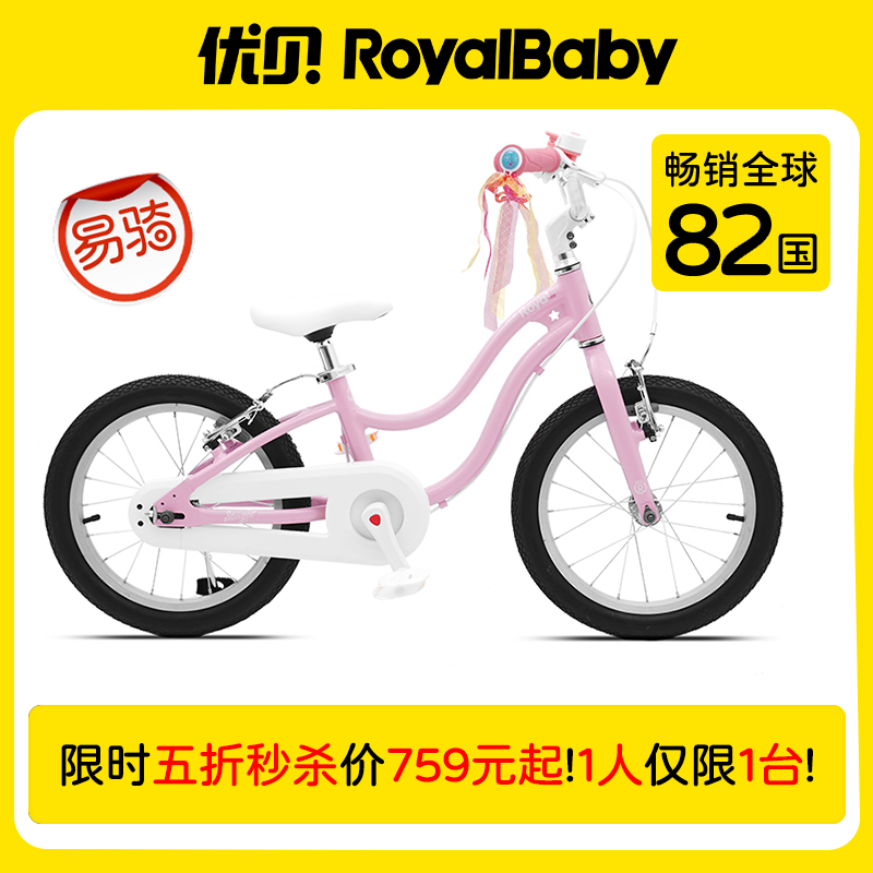 űҫ Ů  ͯг ﻬ̤Ůͯʵ759Ԫ