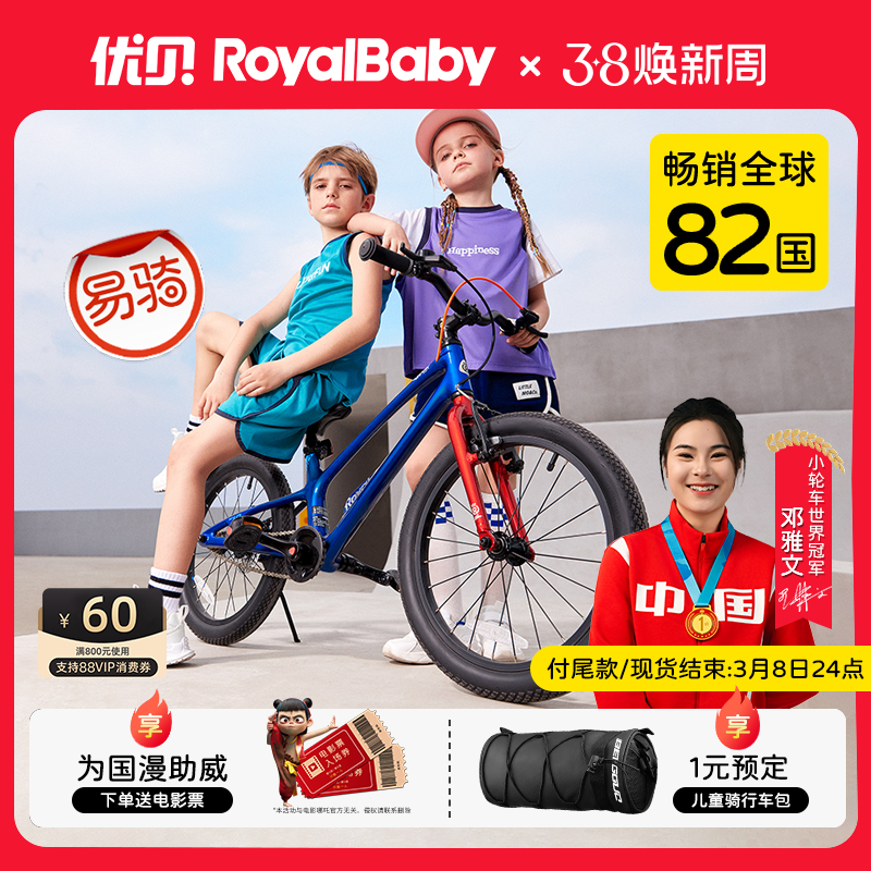 38űǼʷþϽᳵͯгкŮʵ4437Ԫ,ۺ1479/