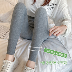 灰色弹力打底裤女外穿春秋季单款纯棉高腰紧身大码九分长裤