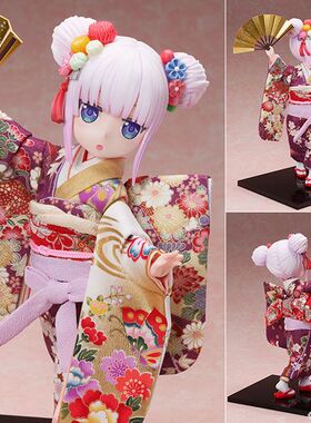 FNEX 1/4手办 小林家的龙女仆S 康娜卡姆依 和服 吉德大光