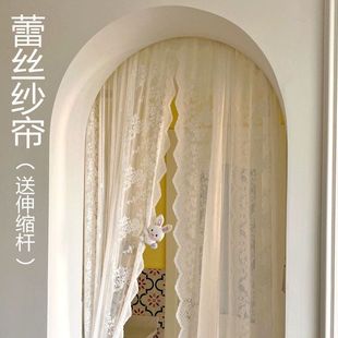 田园风格 免打孔美式 窗帘蕾丝窗帘复古风自粘纱帘门帘隔断帘魔术贴