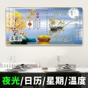 万年历2023年新款 饰画挂墙表时钟 夜光电子钟表挂钟客厅家用时尚 装