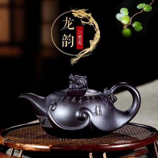 原矿老紫泥家用泡茶大容量茶壶功夫茶具套装 宜兴紫砂壶纯全手工
