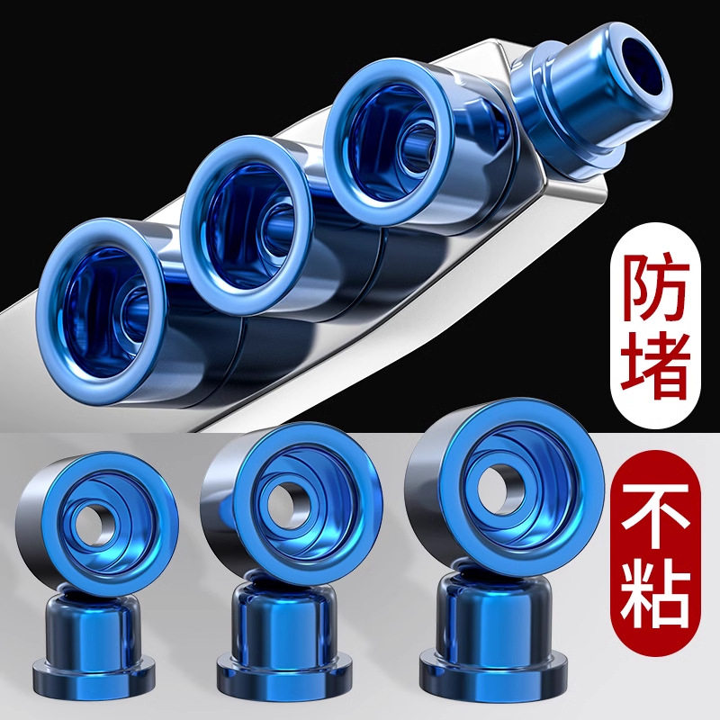 首力热熔机模头特厚漆防堵ppr46分水管摸头焊接器热熔器配件大全