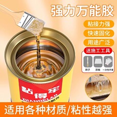 товар из китая