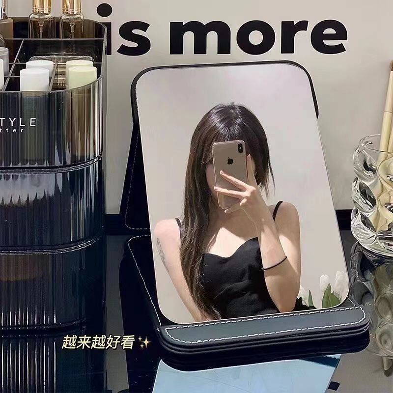折叠小镜子化妆镜学生宿舍男士专用梳妆镜台式桌面可立家用便携